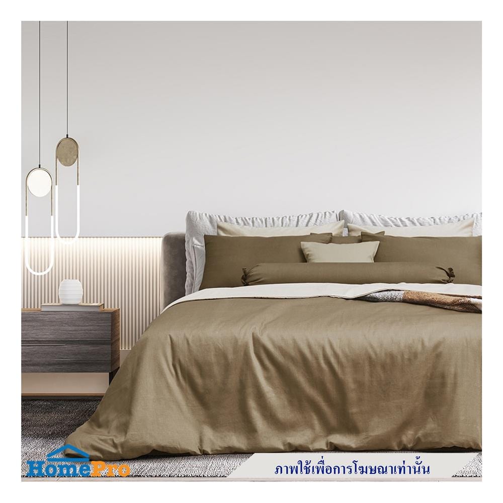ปลอกหมอนข้าง PERICO REGAL SOLID RS082