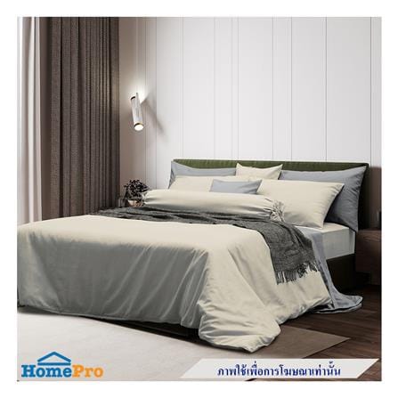 ปลอกหมอนข้าง PERICO REGAL SOLID RS083_3