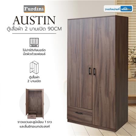 ตู้เสื้อผ้า 2 บานเปิด FURDINI AUSTIN 90 ซม. สีวอลนัท_4