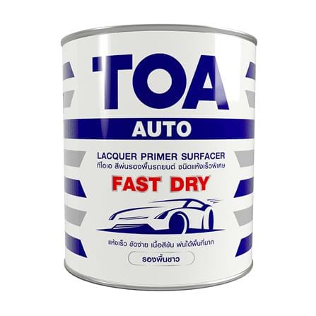 สีพ่นรองพื้นชนิดแห้งเร็วพิเศษ TOA FAST DRY #F099 ส...