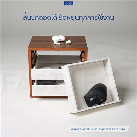 ตู้ลิ้นชัก 3 ชั้น FASTTECT MINIMAL MD3-2025 สีไวท์โอ๊ค_4