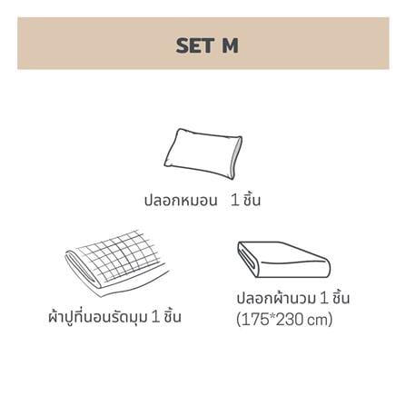 ชุดผ้าปูที่นอน 3.5 ฟุต 3 ชิ้น BENEATH PEONY PINK สีชมพู_7