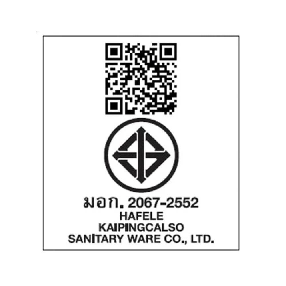 ก๊อกซิงค์ HAFELE 495.50.097 สีดำ