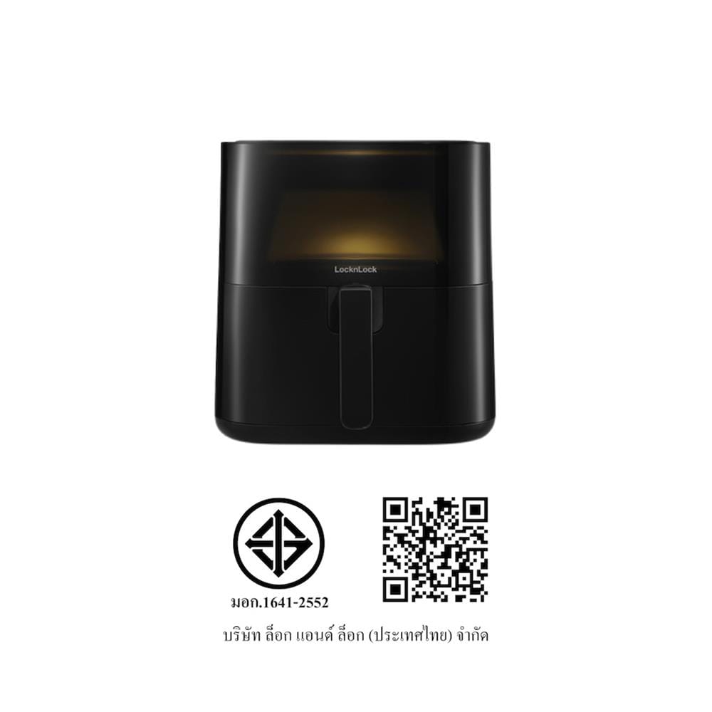 หม้อทอด LOCKNLOCK EJF996BLK 5.5 ลิตร