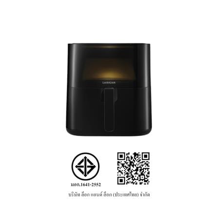 หม้อทอด LOCKNLOCK EJF996BLK 5.5 ลิตร_1