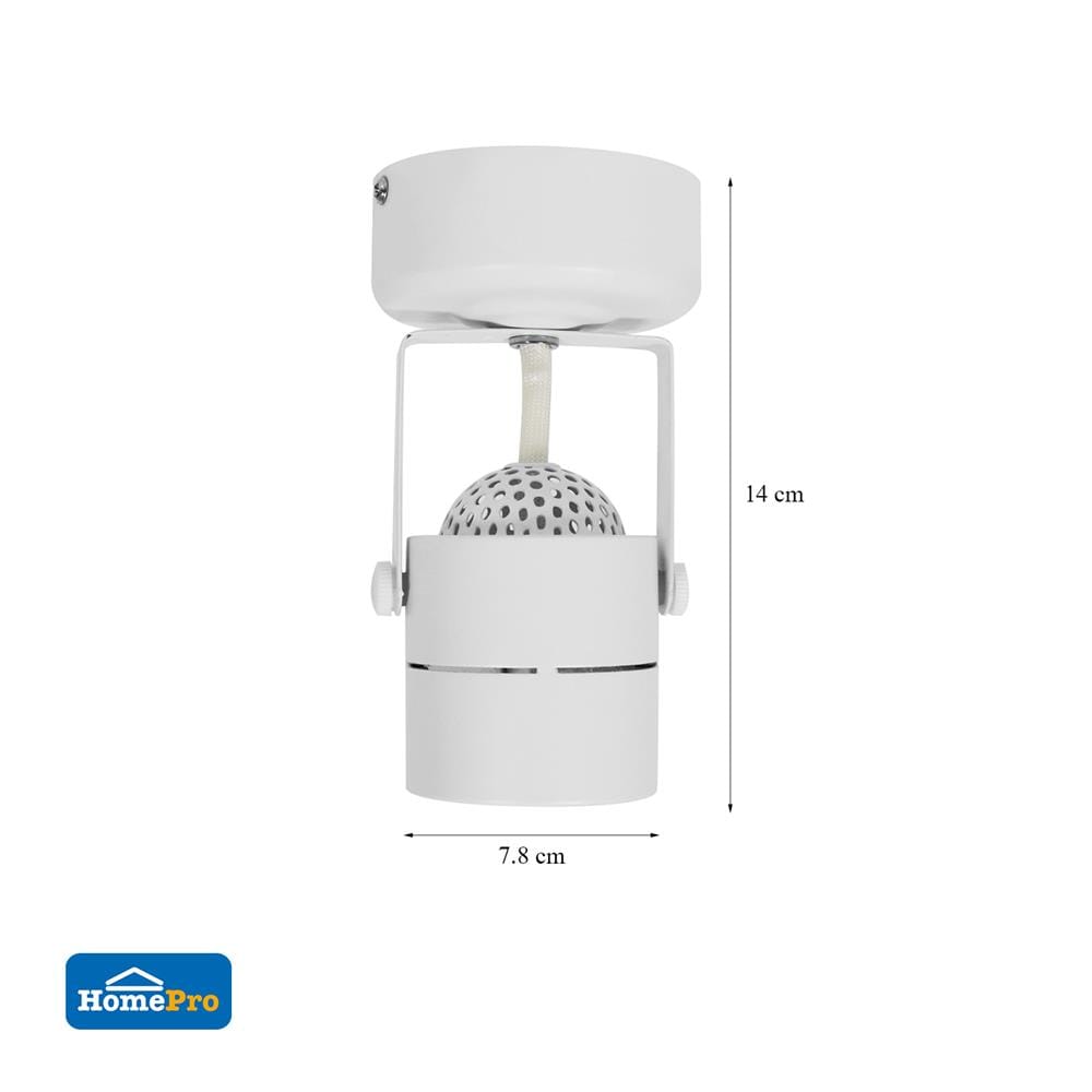 แทรคไลท์ ติดผนัง GU5.3 CARINI CS13SWH สีขาว