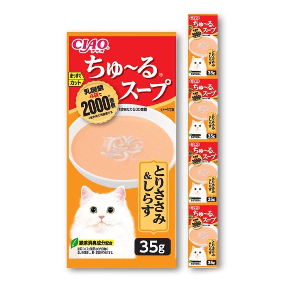 อาหารเปียกแมว CIAO CHURU SOUP LINE POUCH รสไก่และปลาข้าวสาร 35 ก. X 4 ซอง