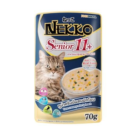 อาหารเปียกแมว NEKKO 11+ TUNA CREAMY MIX SPINACH 70 ก._0