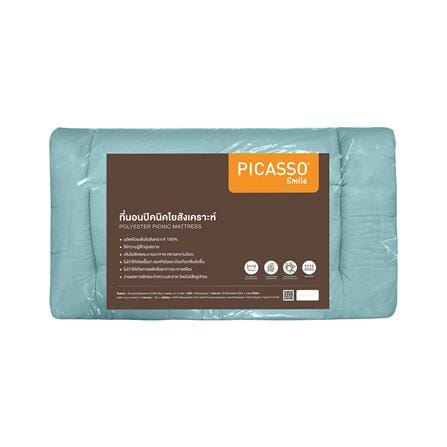 ที่นอนปิกนิก PICASSO SMILE 105x180 ซม. สีเขียวมิ้นท์_4