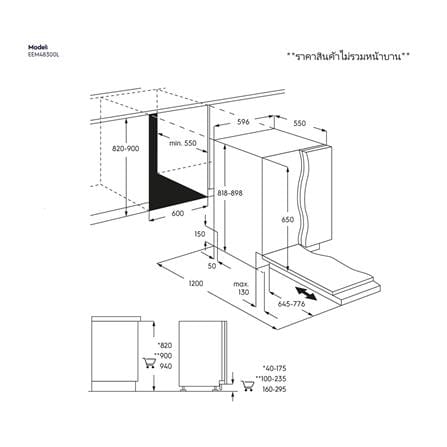 เครื่องล้างจานฝัง ELECTROLUX EEM48300L_6