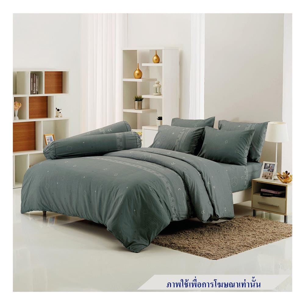 ชุดผ้าปูที่นอน 6 ฟุต 5 ชิ้น TULIP DELIGHT 60012-DL101