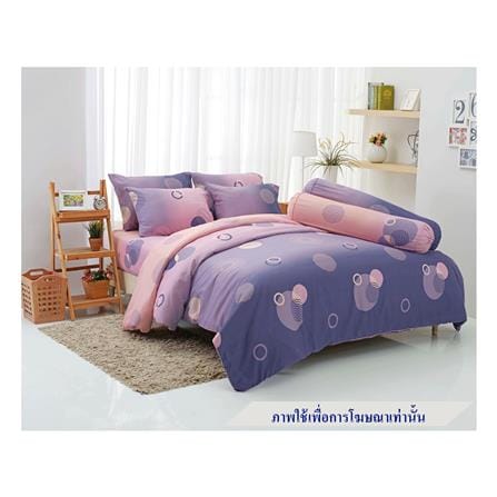 ชุดผ้าปูที่นอน 6 ฟุต 5 ชิ้น TULIP DELIGHT 60012-DL085_0
