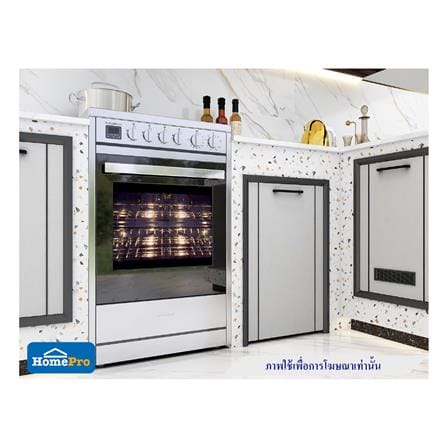 บานถังแก๊ส CABIN HARVIN 49.5x75 ซม. สีเทา_2