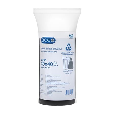 ถุงขยะม้วนรีไซเคิลแบบบาง ACCO 30X40 นิ้ว 30 ใบ สีดำ