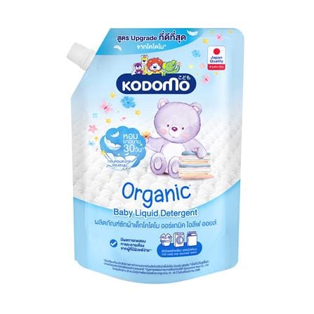 น้ำยาซักผ้าเด็ก KODOMO NEW BORN 580 มล. ออร์แกนิค โอลีฟ ออยล์