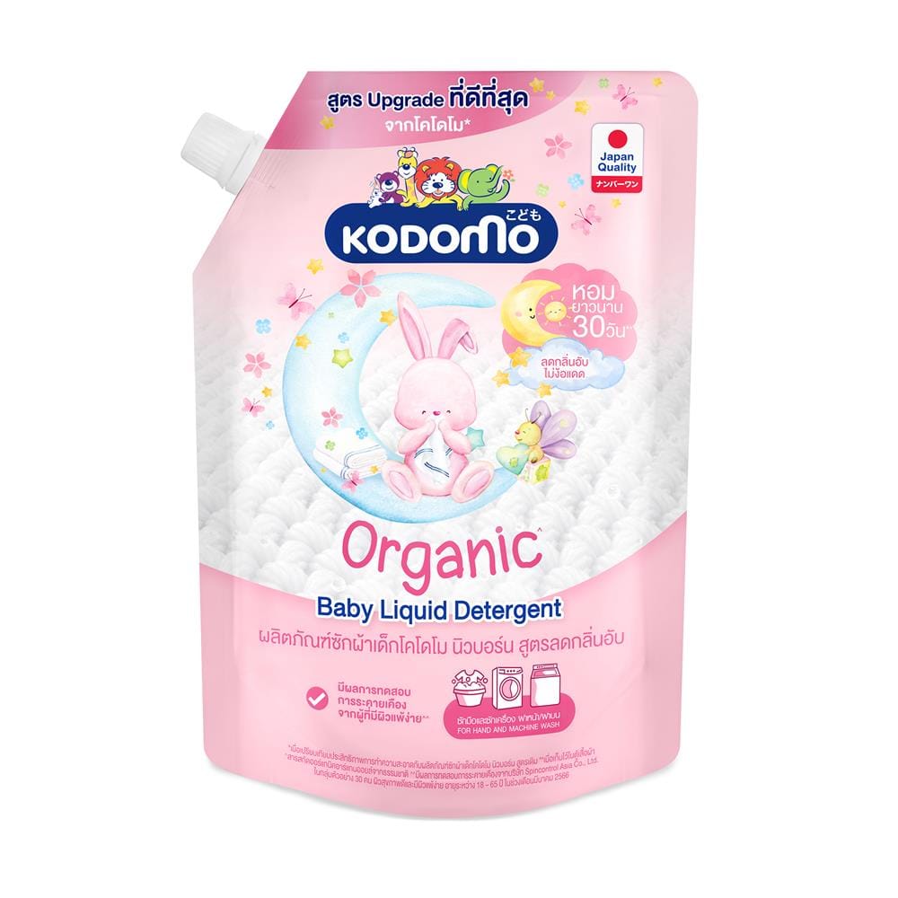 น้ำยาซักผ้าเด็ก KODOMO NEW BORN 580 มล. สูตรลดกลิ่นอับ