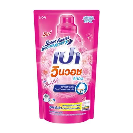 รีฟิลน้ำยาซักผ้า PAO WIN WASH LIQUID 620 มล. PINK SOFT
