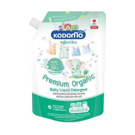 รีฟิลน้ำยาซักผ้าเด็ก KODOMO OGANIKU PREMIUM ORGANIC ALOE VERA 450 มล._0