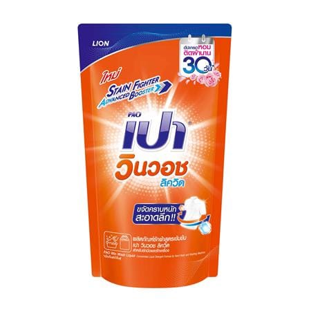 รีฟิลน้ำยาซักผ้า PAO WIN WASH LIQUID 620 มล._0