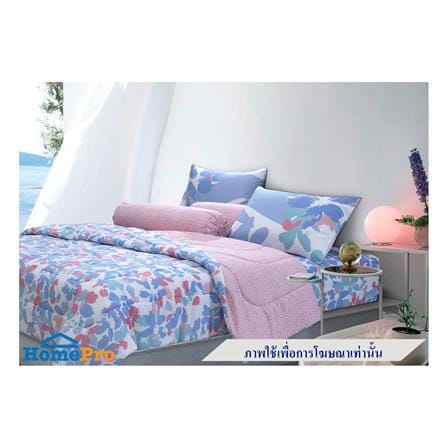 ผ้านวม STEVENS SOFTEX 100X90 นิ้ว FM11_2