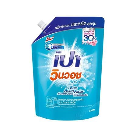 น้ำยาซักผ้า PAO WIN WASH LIQUID 1300 มล. BLUE ACTIVE FRESH