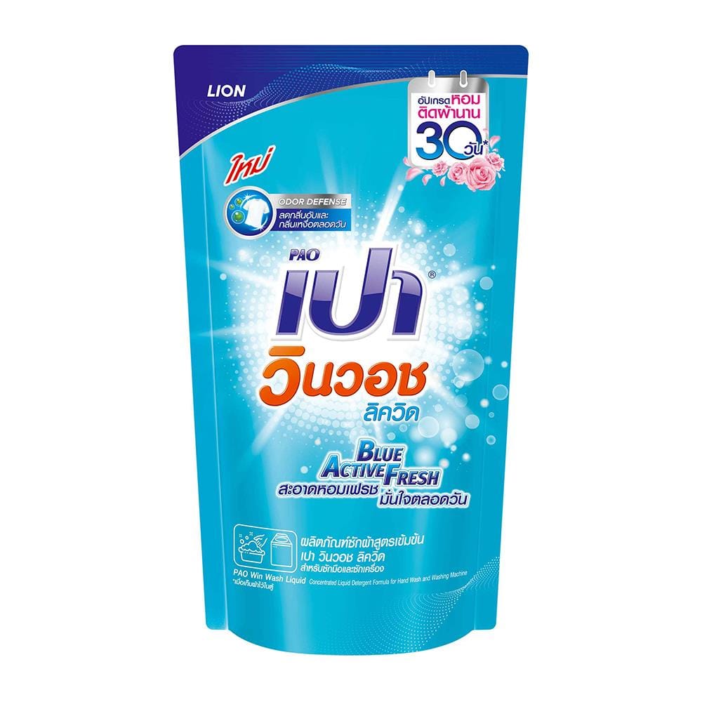 รีฟิลน้ำยาซักผ้า PAO WIN WASH LIQUID 620 มล. BLUE ACTIVE FRESH