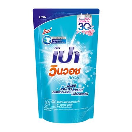 รีฟิลน้ำยาซักผ้า PAO WIN WASH LIQUID 620 มล. BLUE ACTIVE FRESH_0