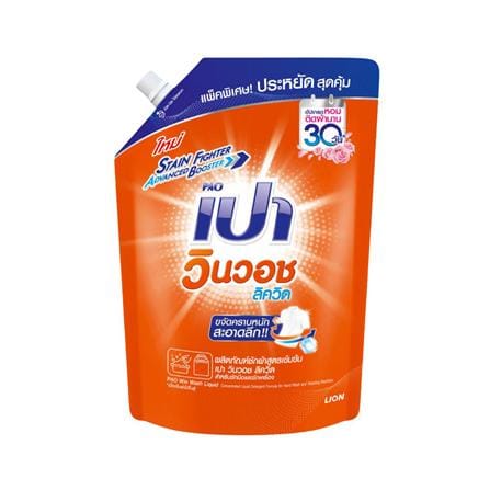 น้ำยาซักผ้า PAO WIN WASH LIQUID 1300 มล. สีส้ม