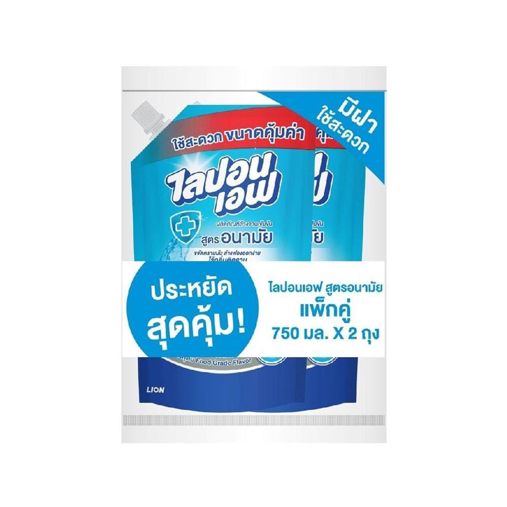 น้ำยาล้างจาน LIPON F 750 มล. สูตรอนามัย (แพ็ก 1+1 ชิ้น)