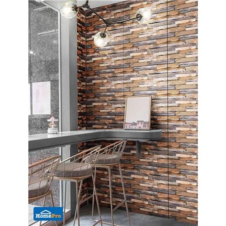 กระเบื้องผนัง 30x60 ซม. TARA โตรอนโต สโตน น้ำตาล 0.9 ตร.ม._4