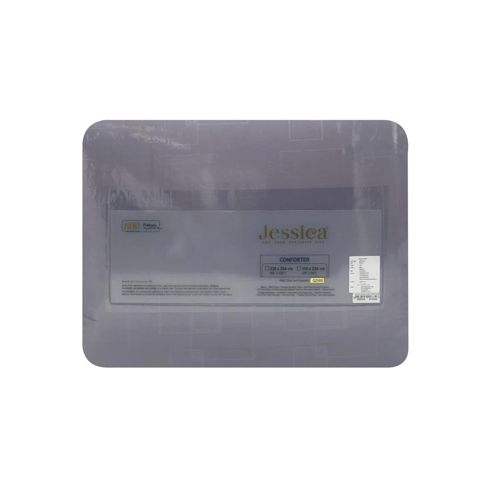 ผ้านวม JESSICA PLATINUM 100X90 นิ้ว 22048QZ005
