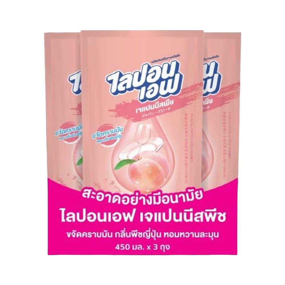 รีฟิลน้ำยาล้างจาน LIPON F กลิ่นเจแปนนีส พีช 450 มล. (แพ็ก 3 ชิ้น)