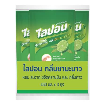 รีฟิลน้ำยาล้างจาน LIPON F สูตรอนามัย 450 มล. กลิ่นชามะนาว (แพ็ก 3 ชิ้น)_0