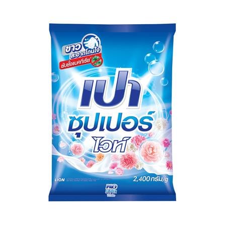 ผงซักฟอก PAO 2400 กรัม SUPER WHITE_0