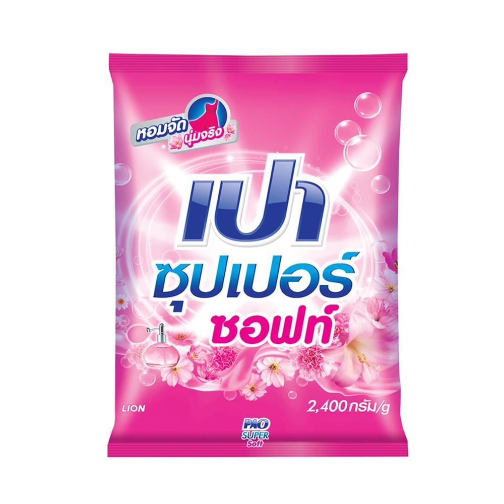 ผงซักฟอก PAO ซุปเปอร์ซอฟท์ 2400 กรัม