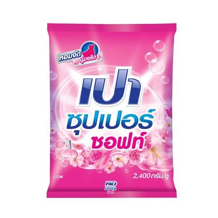 ผงซักฟอก PAO ซุปเปอร์ซอฟท์ 2400 กรัม_0