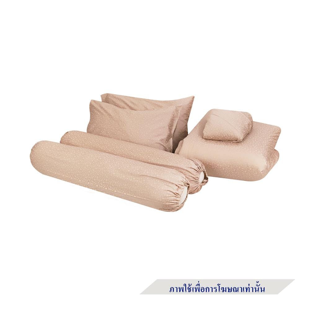 ชุดผ้าปูที่นอน 5 ฟุต 6 ชิ้น HOME LIVING STYLE HAZEL สี BROWN