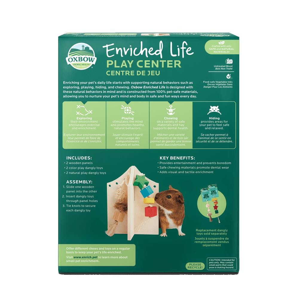 ของเล่นสัตว์ฟันแทะ OXBOW ENRICHED LIFE PLAY CENTER ไซซ์ S