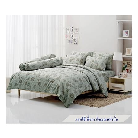 ชุดผ้าปูที่นอน 5 ฟุต 5 ชิ้น TULIP DELIGHT 60013-DL091