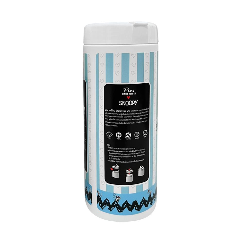 ผ้าเช็ดทำความสะอาดผิว PIM SNOOPY BABY WIPES 40 แผ่น