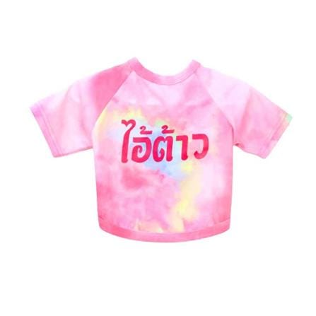 เสื้อสัตว์เลี้ยง CLAWSET ไอ้ต้าว ไซซ์ XL สีชมพู_0