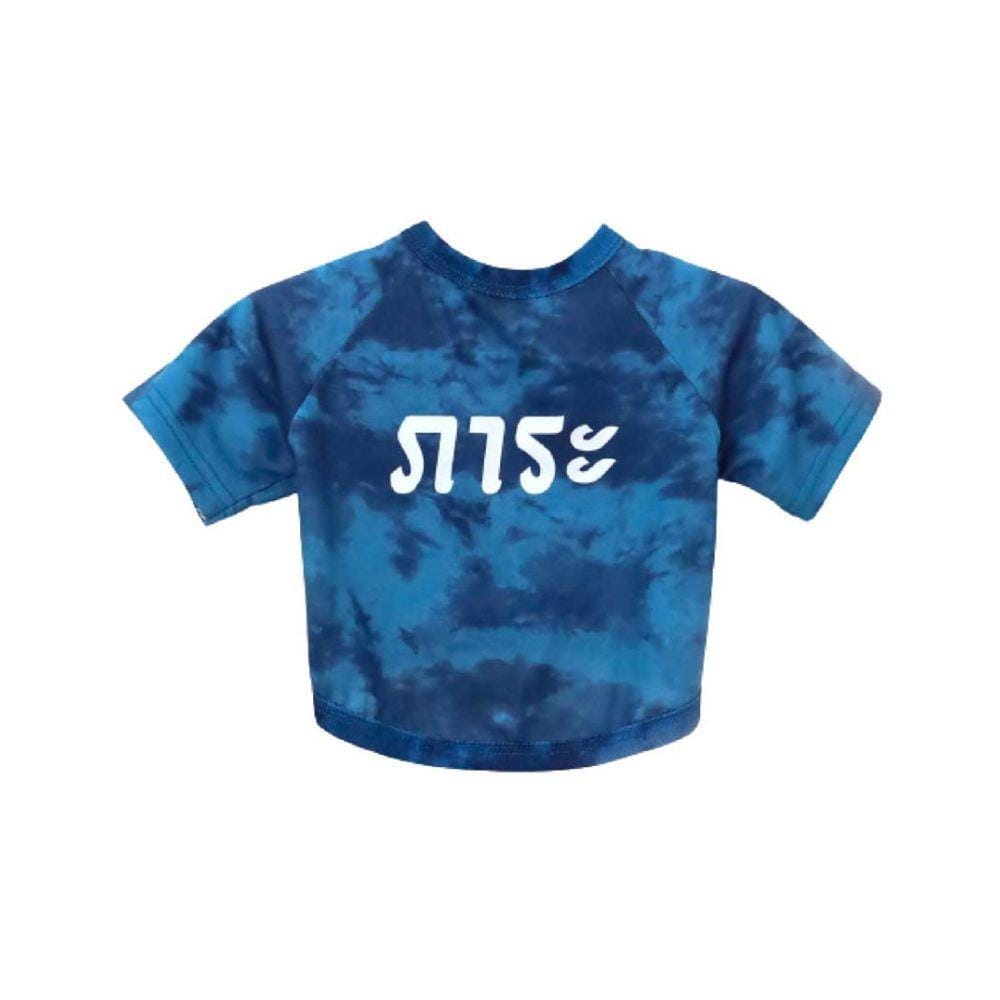 เสื้อสัตว์เลี้ยง CLAWSET ลายภาระ ไซซ์ L สีน้ำเงิน