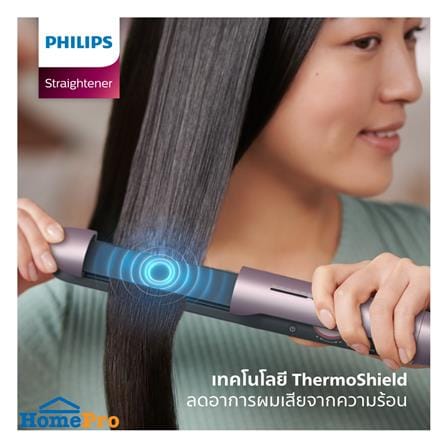 เครื่องหนีบผม PHILIPS BHS530/00_2