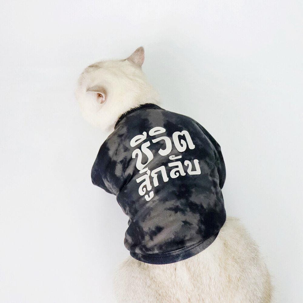 เสื้อสัตว์เลี้ยง CLAWSET ลายชีวิตสู้กลับ ไซซ์ XL สีดำ