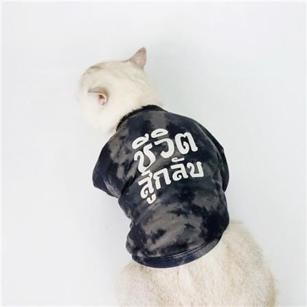เสื้อสัตว์เลี้ยง CLAWSET ลายชีวิตสู้กลับ ไซซ์ XL สีดำ_2