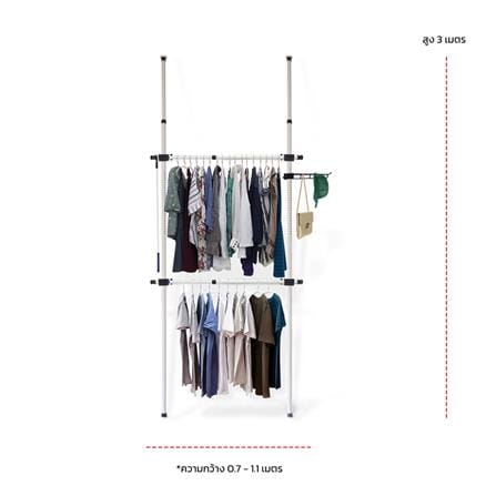 ราวแขวนผ้า 2 ราวแขวน TUGU R38W-DG สีขาว_2