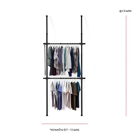 ราวแขวนผ้า 2 ราวแขวน TUGU R39B-GR สีดำ_2