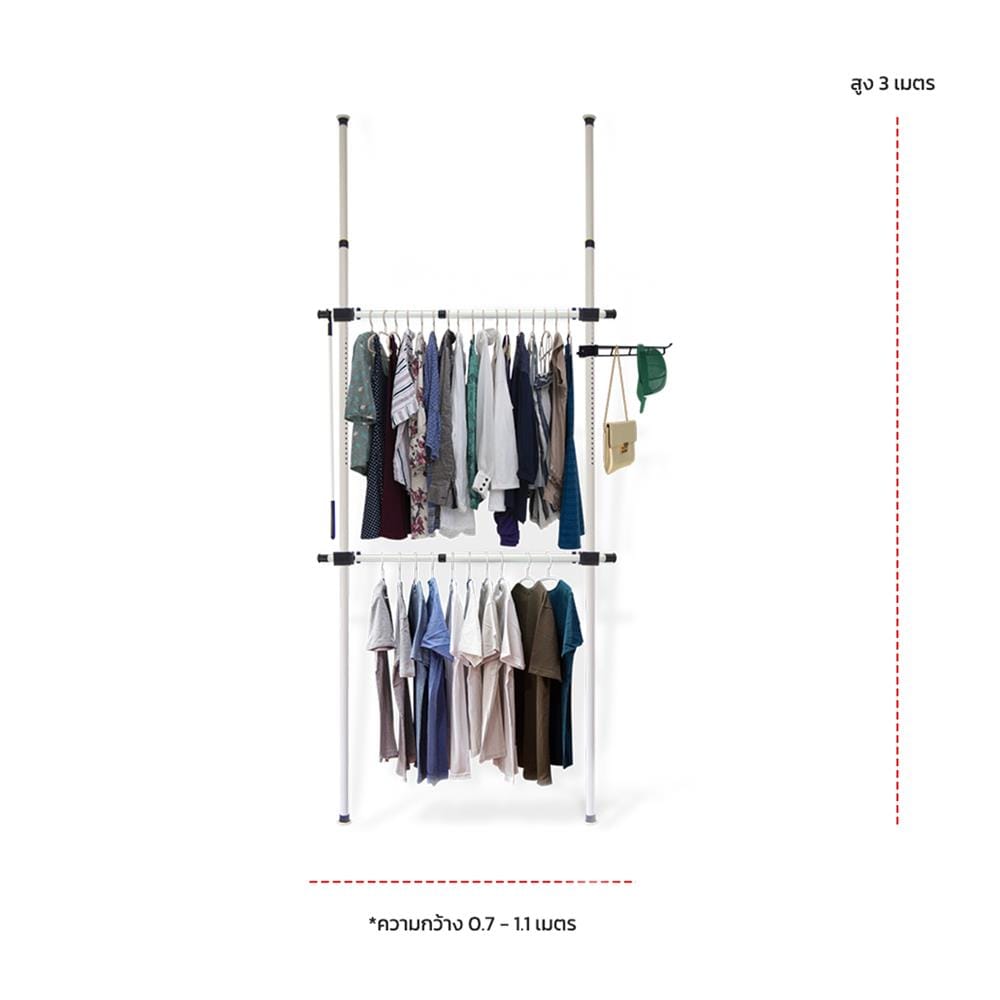 ราวแขวนผ้า 2 ราวแขวน TUGU R38W-W สีขาว
