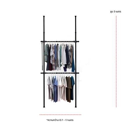 ราวแขวนผ้า 2 ราวแขวน TUGU R39B-W สีดำ_2