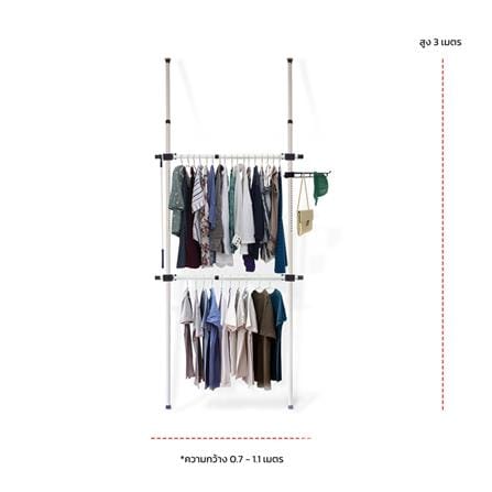ราวแขวนผ้า 2 ราวแขวน TUGU R38W-GR สีขาว_2